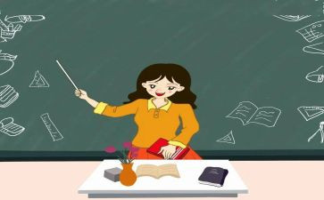 开学典礼小学教师讲话稿优秀8篇