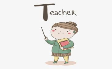 小学教师工作计划总结8篇