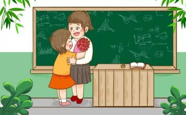 开学典礼小学教师讲话稿6篇