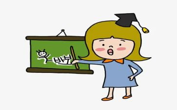 中小学教师心理培训心得8篇