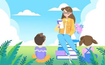 小学教师假期读书心得体会6篇