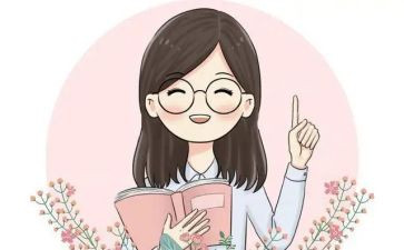 小学教师2023年度工作计划通用7篇
