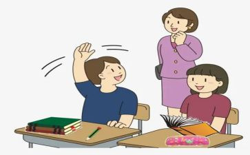 小学教师三乱自查报告5篇