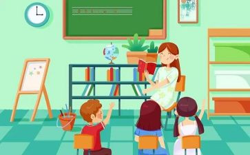 小学教师的工作计划最新5篇