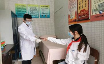 学校校医室工作总结6篇