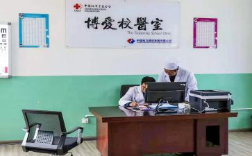 校医院护士工作总结参考7篇