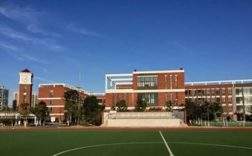 关注校园安全演讲稿8篇