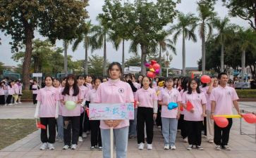 参加学校运动会心得体会7篇
