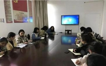 小组合作学习心得体会5篇