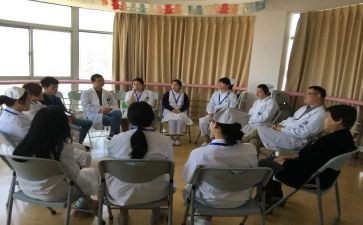 小组组长申请书6篇
