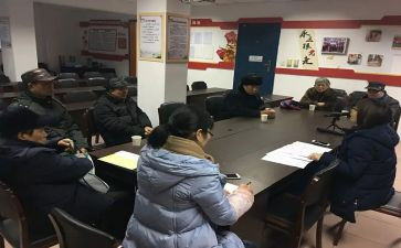 团小组组长述职报告7篇
