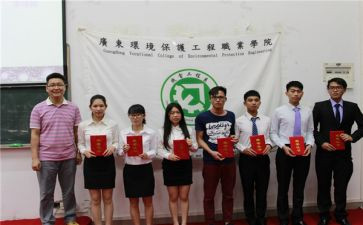 2024年系部工作总结8篇
