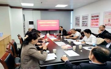商协会工作计划通用7篇
