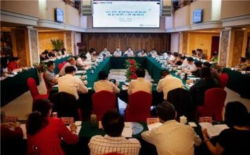2024年5.29协会活动总结6篇