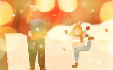 谢谢您老师作文600字6篇