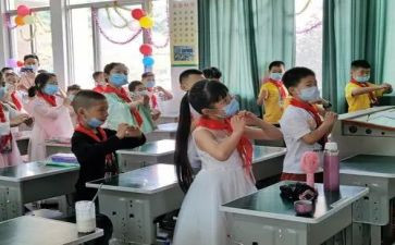 谢谢您我的老师作文通用7篇