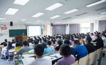 协议班合同模板参考8篇