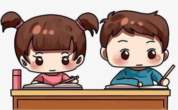 学写字的教案6篇