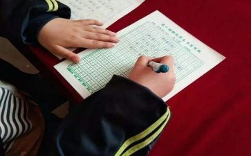 谈小学生写作文通用6篇