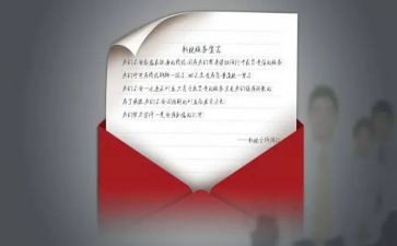 学生诚信演讲稿6篇