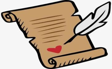 局信息化工作计划优秀5篇