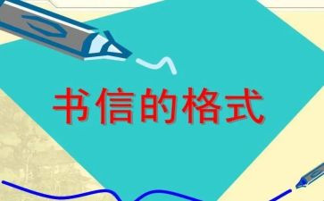 打不垮的信念读后感6篇