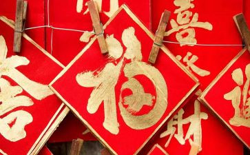 新的一年新的工作计划6篇