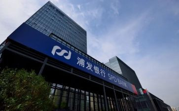2024支行行长述职报告范文6篇