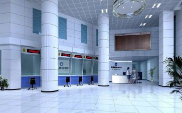 2024年支行副行长述职报告精选8篇