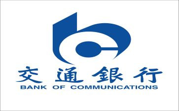 银行支行副行长述职报告8篇