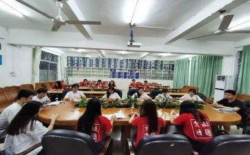 老师新工作计划优质7篇