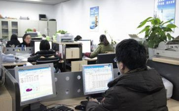 设计新工作计划模板6篇