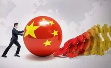 2024年形势与政策心得体会通用7篇
