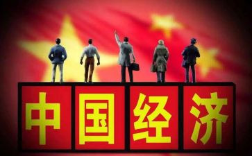 学新形势下党内政治生活心得体会5篇