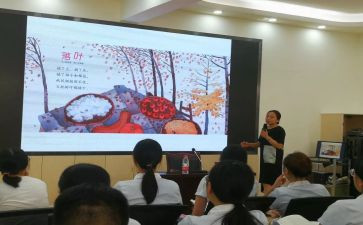 数学新课程标准的心得体会5篇