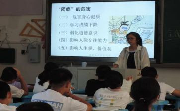 新课程标准培训心得体会通用5篇