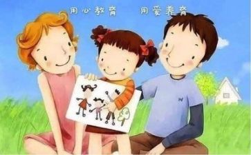 心理学讲座心得体会5篇