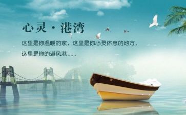 牵动我心灵的作文通用7篇
