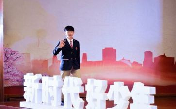 做新时代学生作文800字8篇