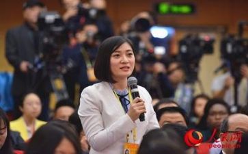 新闻调查报告5篇