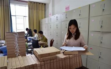 信息工作工作计划6篇