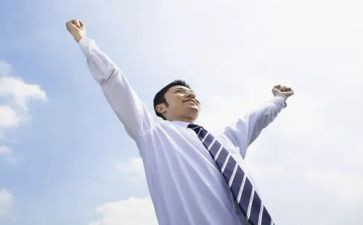 致青年教师的信心得体会范文推荐6篇