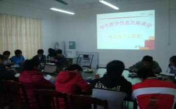 校信息员工作总结最新6篇
