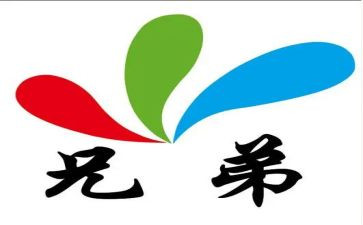 写兄弟的作文500字7篇