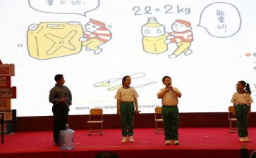 宣教科工作总结范文7篇