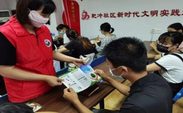 宣教科工作总结5篇