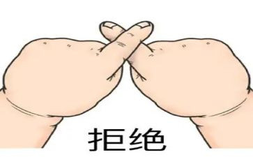 关于拒绝浪费粮食的演讲稿5篇