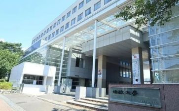 四学部班主任工作总结7篇