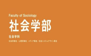 大学部门年度工作计划7篇