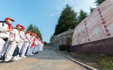 小学干部主要事迹8篇